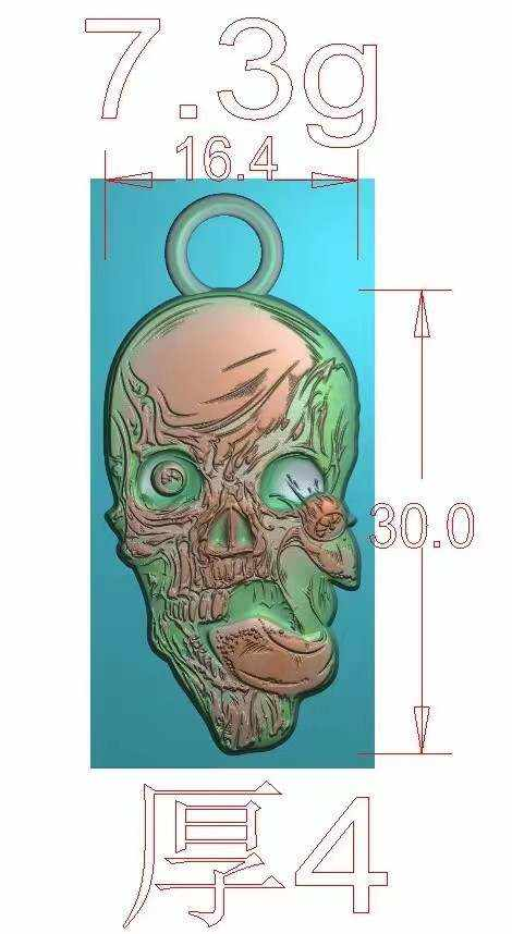 #5 Zombie | Zipper Pull - Single