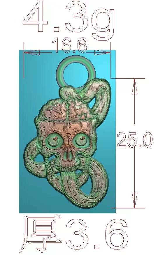 #5 Zombie Brain | Zipper Pull - Single