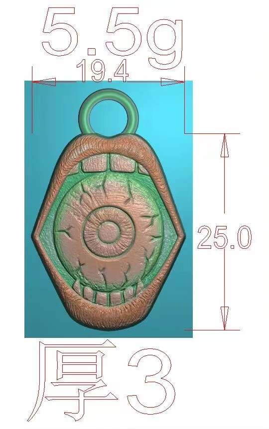 #5 Eye in Mouth | Zipper Pull - Single
